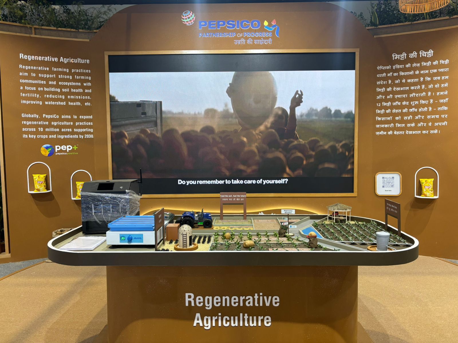 PepsiCo Showcases its “Partnership of Progress” with India at World Food India 2025