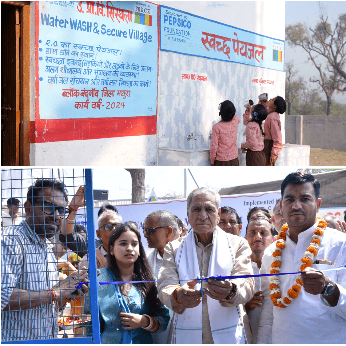 PepsiCo India - FORCE Trust Partnership Creates Safe Water Access for 50,000 Residents in Mathura